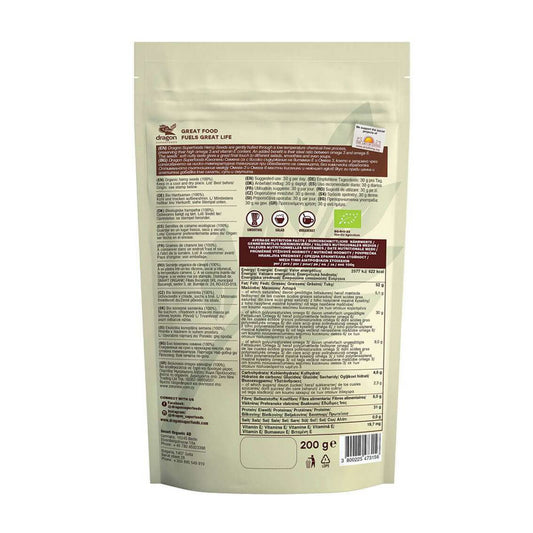 Hemp Seeds, peeled, organic, Dragon Superfoods, 200g