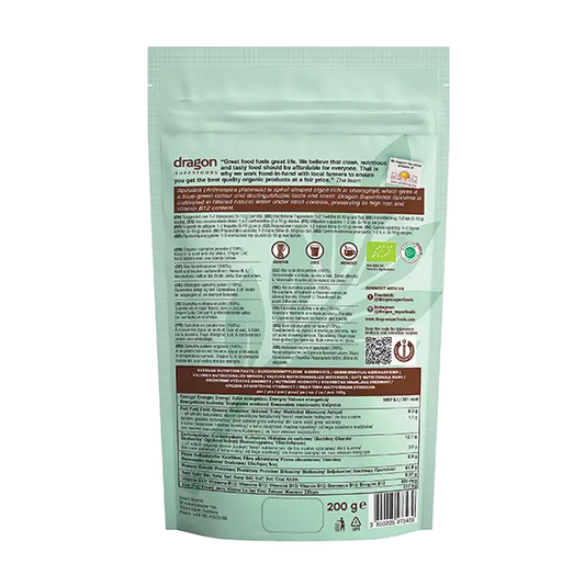 Spirulina Powder