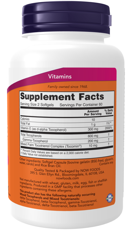 Advanced Gamma E Complex Softgels
