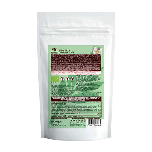 Chlorella, powder, organic, Dragon Superfoods, 200g