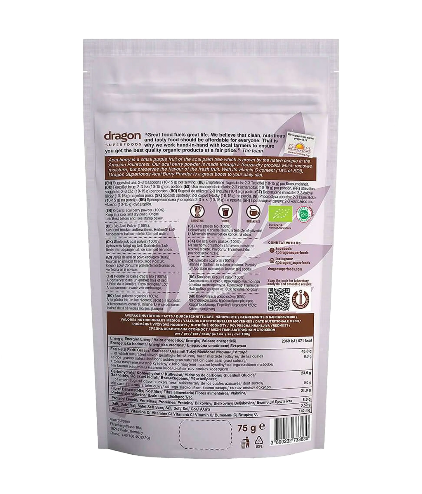 Acai Berry Powder freeze Dried