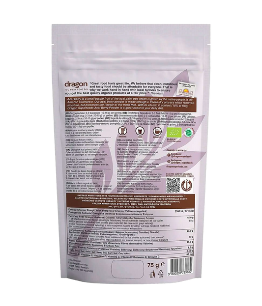 Acai Berry Powder freeze Dried