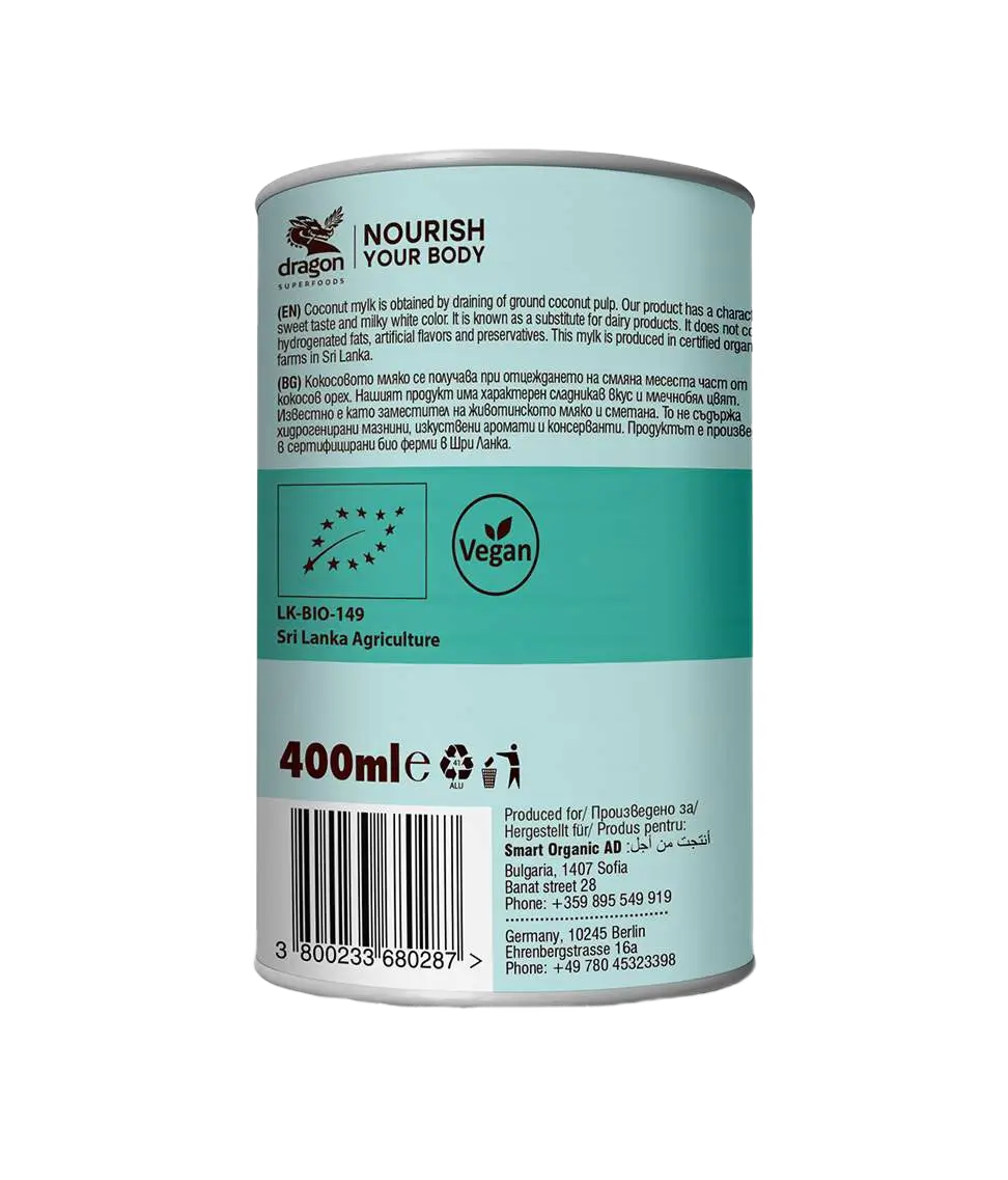 Coconut Mylk 6% Fats