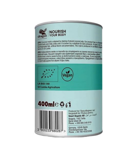 Coconut Mylk 6% Fats