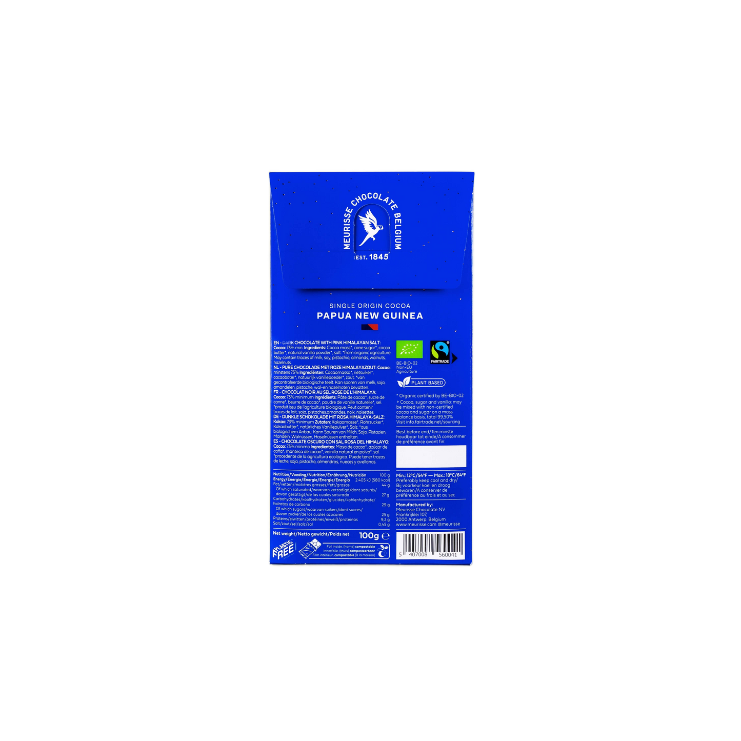 this is a product image